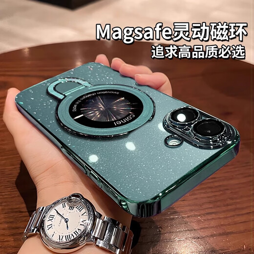 贝克拉适用苹果16promax手机壳新款透明闪粉磁吸支架创意保护套超薄自带镜头膜全包防摔简约女高档男士 【沙漠色钛金属】璀璨掌上星河_合金无感支架 iPhone 16 Pro Max