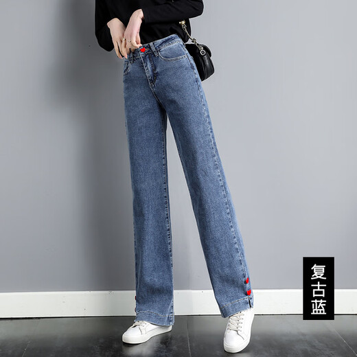 智兜兜新塘烟管牛仔裤女2025年新款感直筒显瘦阔腿垂感宽松高腰弹力 9756浅色 30