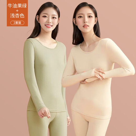 Jinlifen 2025 Vêtements d'automne et pantalon d'automne Set Women Cotton Cotton Cotton Pull d'automne et de chemise de base d'hiver Vêtements de fil et pantalon de fil mince sous-vêtements thermiques 677-08 Green avocat (ensemble unique) xl [poids 110-130jin [Jin est égal à 0,5 kg]]]