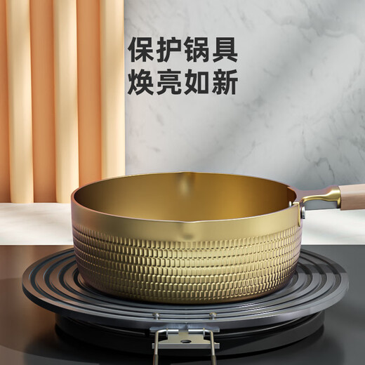 Huili board gas stove household stove pot bottom protection pot anti-burning black open flame anti-black pot kitchen thawing heat transfer plate 24cm with handle foldable 15 seconds quick heating, heated evenly