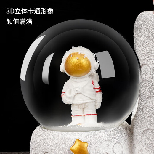 Zhenxiqi Astronaut Pen Holder Children's Day Gift Night Light Office Desk Ornament Creative Crystal Ball Pen Holder Birthday Gift [Golden Astronaut Crystal Ball Pen Holder Lamp]