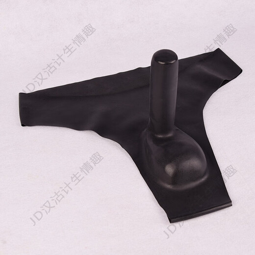 
Ye Zimei men's transparent latex panties sexy thongs men's sex panties Yiyang pants bag one piece of men's transparent sexy UU safety pants flesh color