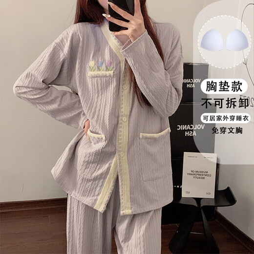 Pyjamas de fleurs violettes Elin Taro Light pour filles avec coton avec coussinets à la poitrine au printemps et automne, nouveau cardigan à manches longues pantalons de vêtements à la maison 9923 # Lettres à col