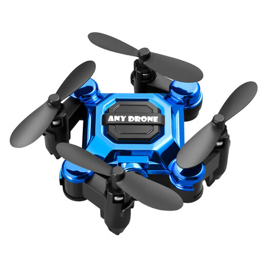 Aiweiqin MINI remote control aircraft mini drone small helicopter toy blue without aerial photography (dual batteries)