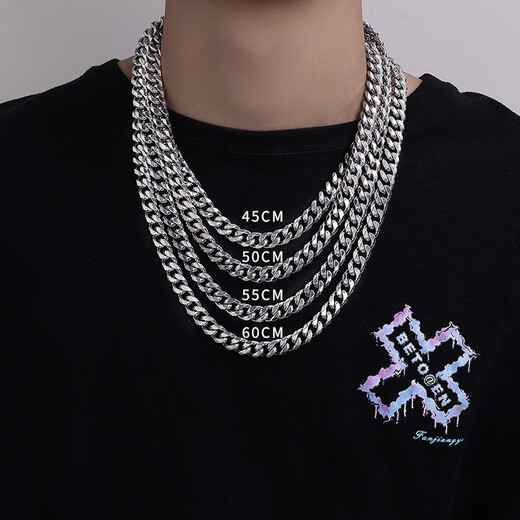 Mansheng Cuban necklace men's thick style trendy brand versatile high-end titanium steel necklace American fitness boys' clavicle chain accessories necklace