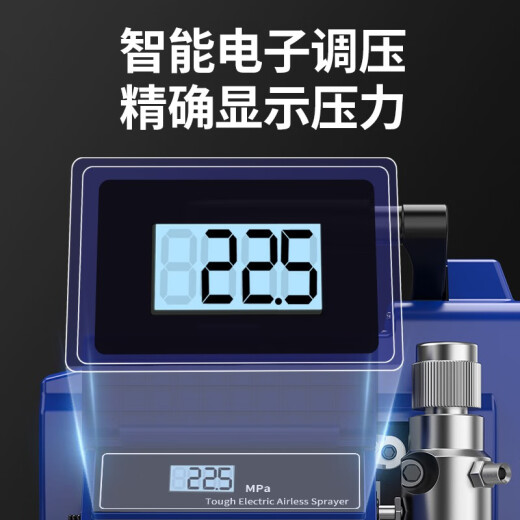 
Zhuxiwei Jinge High-pressure airless sprayer latex paint sprayer electronic pressure regulating brushless motor high power electric wear-resistant 695 large ceramic pump (3200w)