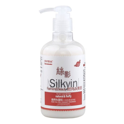 Meijin Ruth Elastin Amino Acid Protein No-Wash Fragrance Spring Element Curly Hair Styling Perm and Dye Moisturizing Protector 260mL Silk Shadow Elastin (1 bottle)