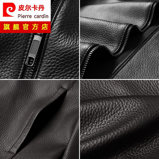 皮尔卡丹（pierre cardin）高端商务翻领皮夹克真皮进口新西兰鹿皮皮衣中青年秋冬外套短款男 黑色 2XL 52