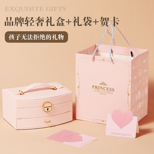 欣格儿童发饰礼盒玩具女孩生日礼物发夹首饰梳妆打扮收纳奶咖生日礼物