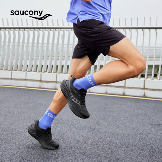 Saucony Peng Yuyan's same style Saucony TRIUMPH Victory 22SE men's running shoes, cushioning and comfortable sports, black 42