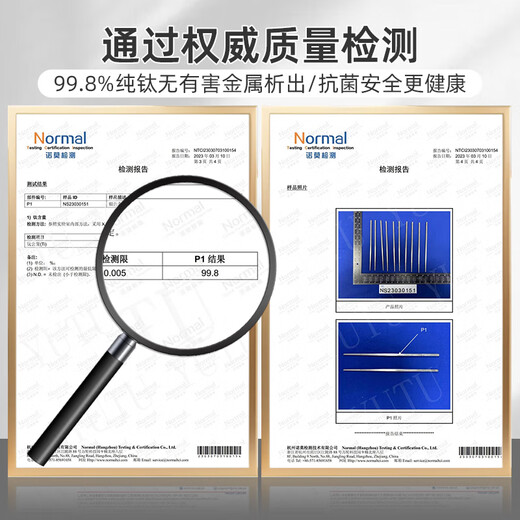 Half life pure titanium chopsticks high-end household titanium chopstick set household chopsticks high temperature resistance and anti-slip adult light luxury metal titanium chopsticks pure titanium chopsticks 5 pair gift box set