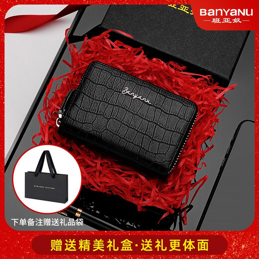 Banyanu Card Bag Herren echtes Leder mit großer Kapazität Anti-Demagnetization-Kartenkoffer 2025 Neue Männer-Karteninhaber für kleine Führerscheinkarten in Black-20-Kartenposition (Anti-Diebstahl-Bürste)