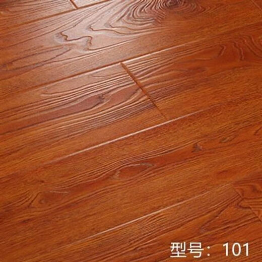 维诺亚强化复合木地板7mm厂家直销耐磨防水防潮家用处理金刚板 F7029