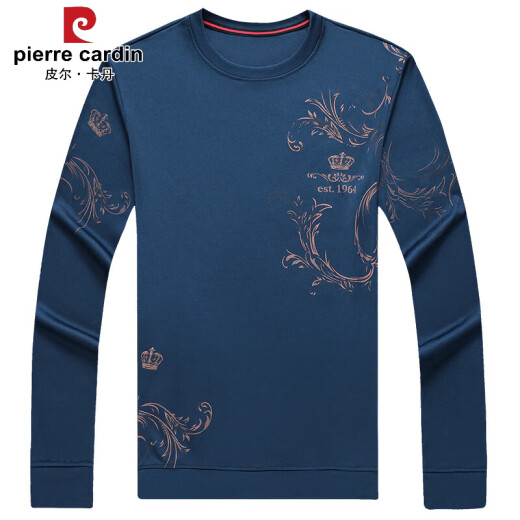 皮尔卡丹（pierre cardin）中青年男士夏季冰丝长袖t恤薄款圆领2024新款中年男打底衫体恤潮 B6627上青【商场专柜同款】 3XL 185/125/56推荐175-185斤