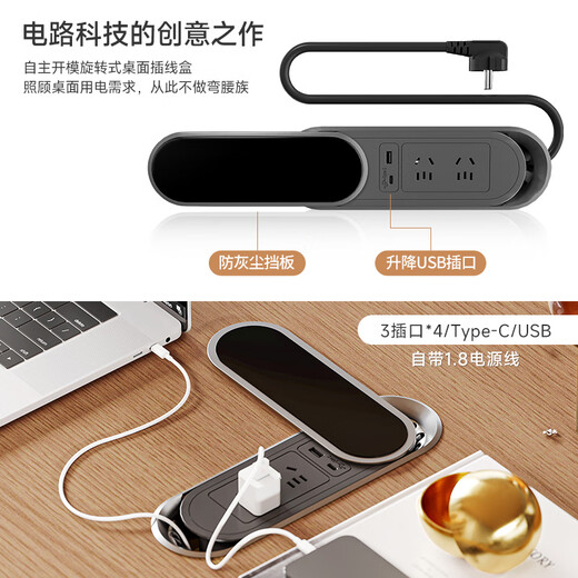 Zhongsheng Office Furniture E0 Level Manager Desk Boss Table and Chair Combination Simple Modern High-end Home Desk Supervisor Desk 2.24 Meter File Cabinet E0 Level Environmentally Friendly Material