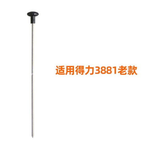 3888 3875 3885 3876A Máquina de unión Hot Hot Hot Aguja Posicionamiento Aguila Hot Hot Core Fixing Accesorios de aguja Deli 3877 Aguja de fijación de núcleo 1