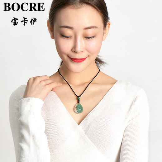 BOCRE Natural Green Ghost Pendant Women's Collection High-quality Cornucopia Green Ghost Crystal Pendant Boy Birthday Gift 13803 Winning Treasure Basin