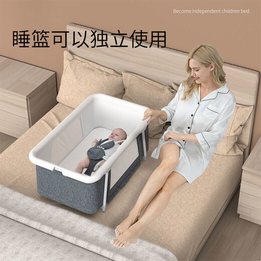 Zuhiton Crib новорожденный детский детская кровать электрическая кровать для колыбели спящий шейкер уговорить детское спящее артефакт детский колыбель успокаивающий шейкер темно -серый + матрас + комара сетка + сумка для хранения