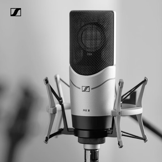 SENNHEISER MK4 large diaphragm professional recorder karaoke microphone condenser dubbing microphone anchor live singing MK4 MK4+MINIFUSE 2 OTG sound card set