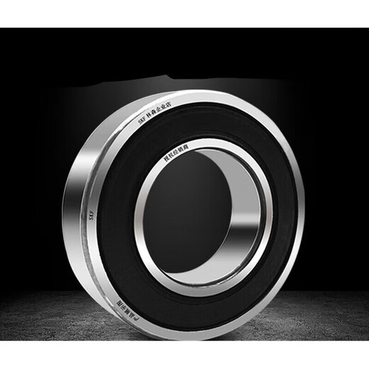 高速轴承6212 6213 6214 6215 6216 6217-2Z/2RSH1/C3 62152Z金属密封 其他