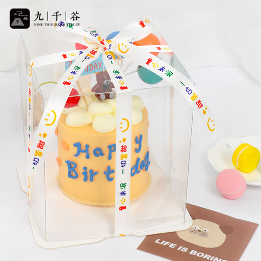 Jiuqiangu ribbon bouquet packaging tie gift gift box decoration diy bow cute pet baby 2.0cm*22m1762