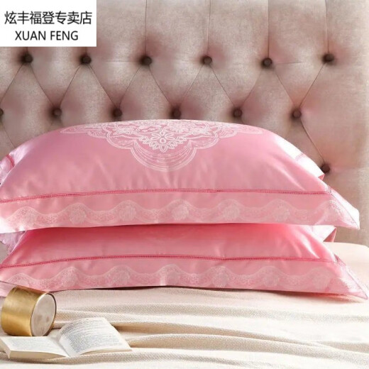Xuanfeng Jacquard Lace Pillowcases Pillowcases Embroidered Pink Pillowcases Pillowcases Pair of Lace Elegant Pillowcases Pearl White (Envelope Pillow) 48cmX74cm
