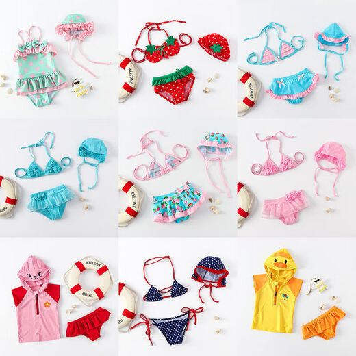 
Jingga children's clothing cotton baby swimsuit for girls one and a half years old children's swimsuit for girls one-piece Strawberry bikini One size 4# (25-30Jin [Jin equals 0.5 kg])