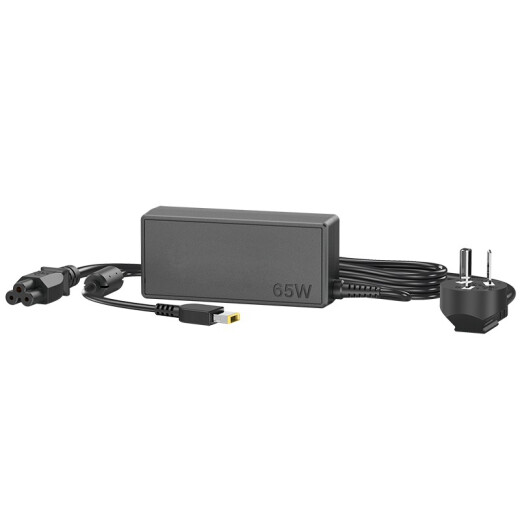 ONEDA 适用 联想 Lenovo 20V 3.25A 台式一体机电脑电源适配器 充电器线 G5010，威6 14 itl