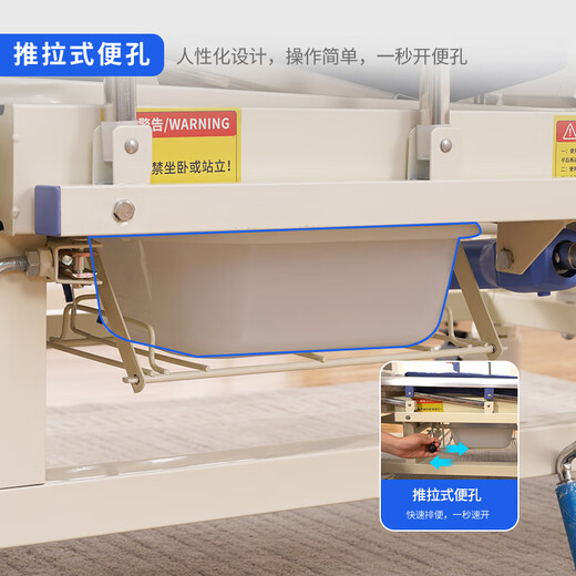 Kanglui Nursing Bed Medical Bed Elderly Multifunctional Medical Bed Home Paralyzed Elderly Back Turning Bed HNK-ZQ-