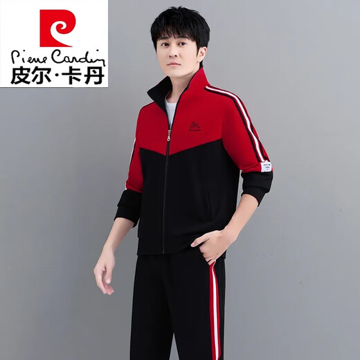 
Pierre cardin sportswear suit men's 2024 autumn casual jacket cardigan sweatshirt men spring and autumn running sports suit men 980 khaki [coat + pants] XL Recommended 118 Jin [Jin equals 0.5 kg]-128 Jin [Jin equals 0.5 kg]