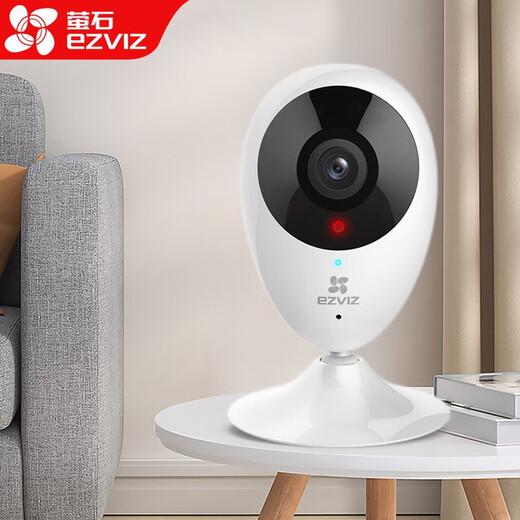 Fluorite Care Indoor C1HC / C1C / C2C Globe Smart Camera Wi-Fi WiFi Home DÉTECTION MOBILE VISION NIMBRE MAGNÉTIQUE CAMERIE MAGNÉTIQUE PM2 PET CATRE INTERACTION C2C 2 MILLIONS HD PATURE QUALITÉ DE MOBILE DE DÉTECTION MOBILE ALARM NORAT NO CARDE (32G GET ORDER
