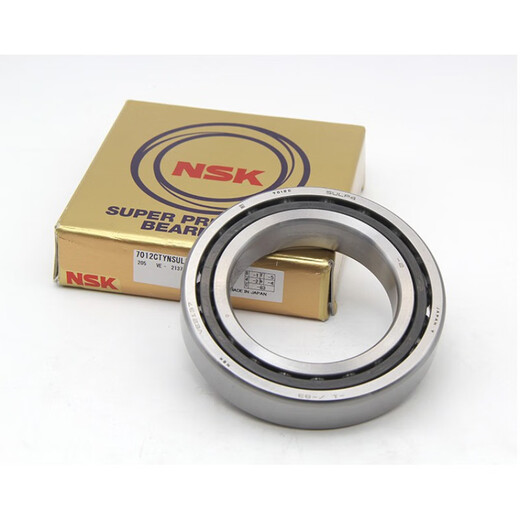 NSK -Lager 7005 7006 7007 7008 7009 Ctynsulp4 Ctyndblp4 Andere NSK7006Ctynsulp4 (kostenlos)