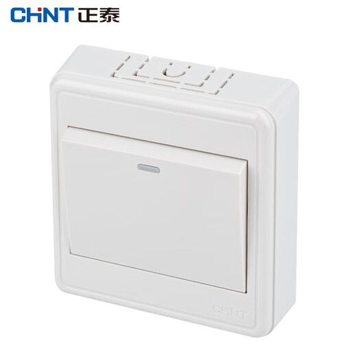 Chint (CHNT) NEW1-C00100A exposed switch socket wall panel exposed box installation positive five-hole two-three plug 86 type elegant white NEW1C/one open single control