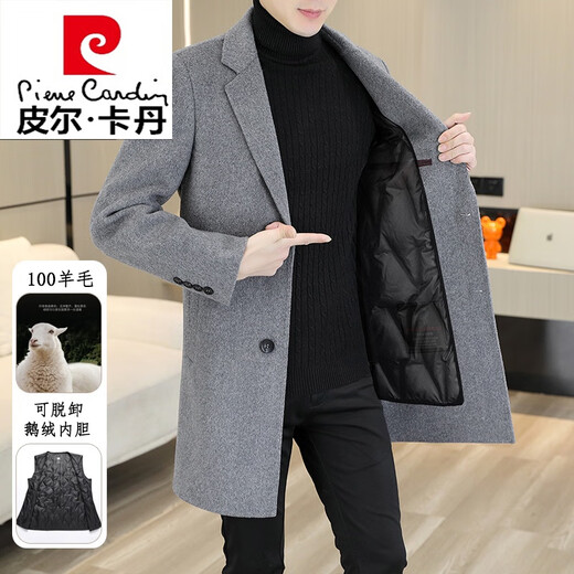 Pierre Cardin Goose Down Double-sided Woolen Coat Men's Wool Woolen Windbreaker Mid-Length Wool Wool Jacket Spring Autumn Winter Knitted Black (100 Wool + Goose Down Liner) XL 140-155Jin Jin is equal to 0.5 kg