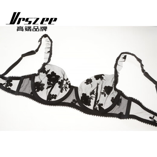 VRSZEE高端品牌内衣女性感薄款刺绣蕾丝文胸套装上托胸罩诱惑内裤比基尼 黑色套装 80C