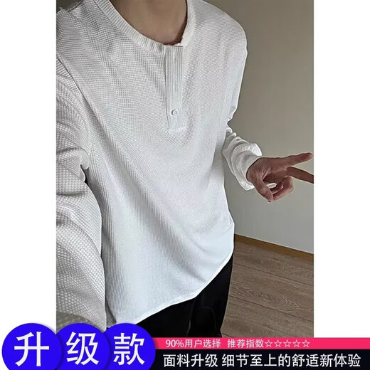 Jian Xingheng gray Henry collar long-sleeved T-shirt for men in spring and autumn American style T-shirt waffle loose casual inner layering shirt black plus velvet 1381 M 80-100Jin Jin equals 0.5 kg