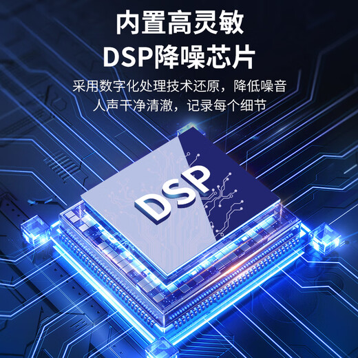 Philips Wireless Microphone Wireless Lavalier Microphone One to Two Anchor Live Equipment Little Bee Mobile SLR Camera Recording Vlog Video Interview Radio Microphone Single Version Universal for Android Phones, Computers, and Cameras