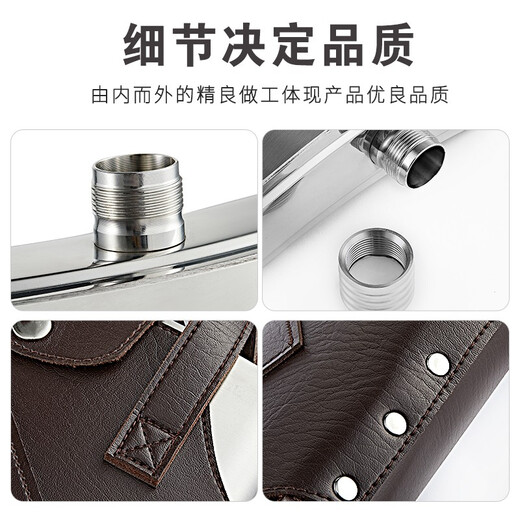 SNAKER wine bottle 304 stainless steel portable outdoor 5 Jin Jin equals 0.5 kg. Flat wine bottle iron wine set portable stainless steel thickened white wine. Capacity about 5 Jin Jin equals 0.5 kg.