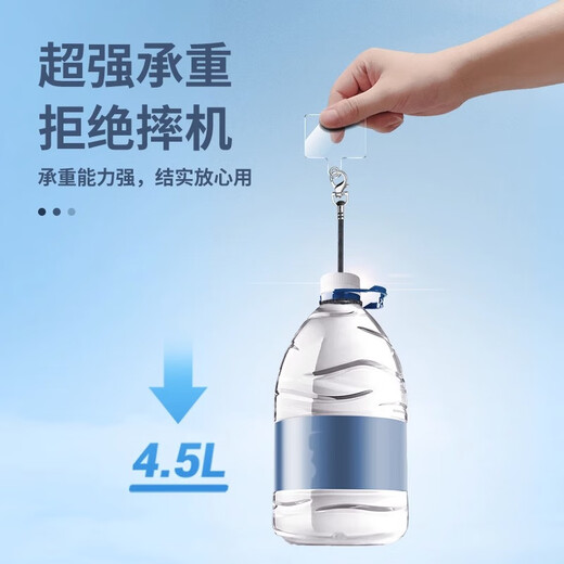 迪普尔【5个装】手机挂绳贴片手机链夹片手环扣手机壳固定卡扣卡片透明贴片垫片防丢绳贴片