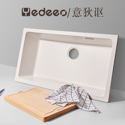 意狄讴（Yedeeo）石英石水槽家用厨房洗菜盆单槽台下盆日式洗碗槽水槽大单槽奶白 756*450【7176SY】升级配置
