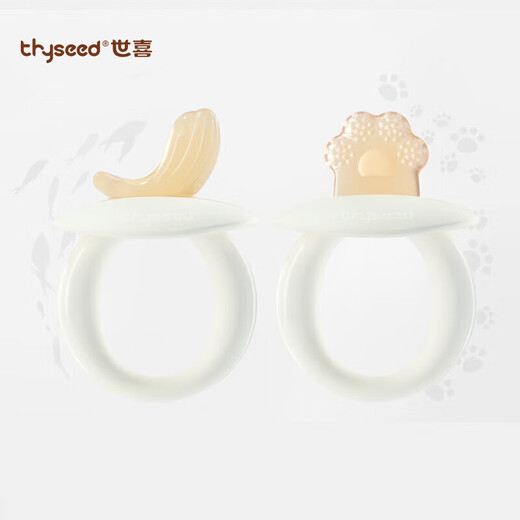 Shixi Little Mushroom Teether Baby Soothing Teething Glue Oral Appetite Period 3-4-6 Months and Over Baby Anti-eating Hand Grinding Silicone Stick Bear Paw Style Moisturizing Front Gums 1 Pack