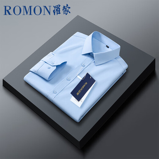 罗蒙（ROMON）衬衫男长袖纯色商务休闲衬衣舒适透气长袖白衬衫男白色2XL
