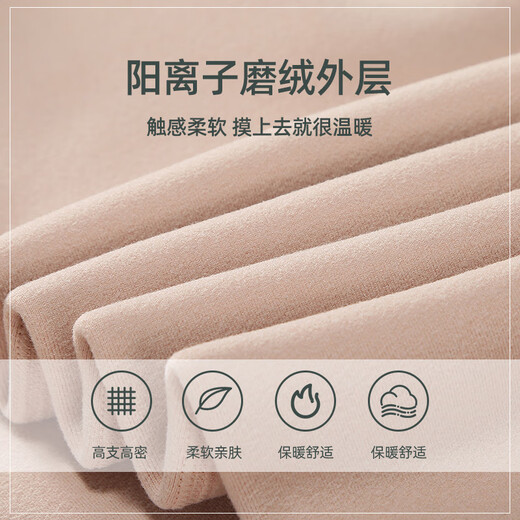Langsha thermal pants women's leggings plus velvet thickening high waist large size can be worn outside sherpa seamless women's cotton wool long johns