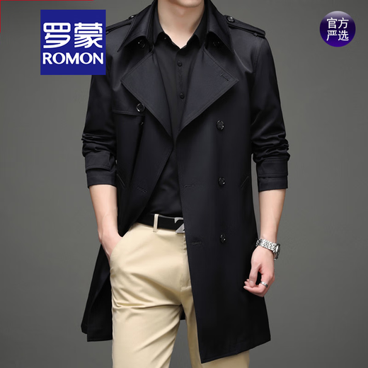 Romon Men's Spring y Autumn 2022 New British Tend Jacket Mid-Longgent Jacket Men's Casual Chaqueta A9196 Caki XL 180