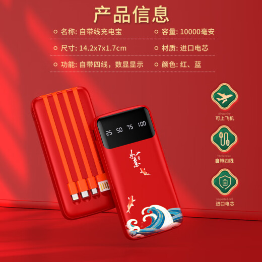 虹净阁企业活动伴手礼商务礼品高端中国风水杯定制送老外国客户员工实用 【心意6件套】杯+笔+本+U+伞+电