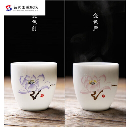 2 pairs of ceramic white wine glasses, spirit glasses, small wine glasses set, creative wine cups, ancient wine glasses, tea cups and wine utensils, a set of 6 simple packages