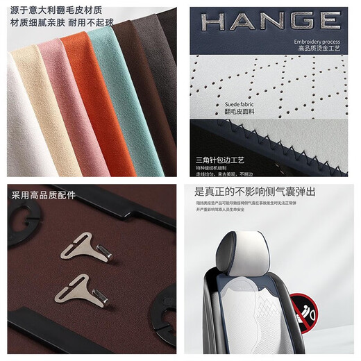 巫记标致408X坐垫专用5008座套4008 308 2008 3008透气四季汽车载座垫 标致双坐-活力橙普通款