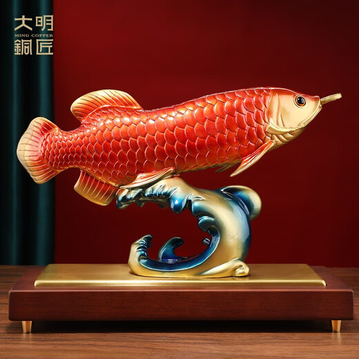 大明铜匠铜金龙鱼摆件开业乔迁礼品家居客厅电视柜玄关大堂办公室定制礼品 招财金龙鱼 长约40*16*30cm
