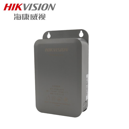 Hikvision DC12V 2A питания-это дополнительный внутренний адаптер камеры камеры.