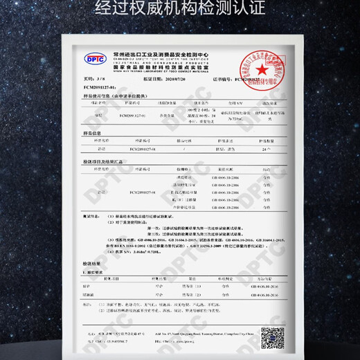 苏泊尔（SUPOR）电饭煲微压电饭锅3L厚釜内胆2-6人一键式烹饪菜单上蒸下煮多功能家用智能电饭煲 SF30FC671 适合1-6人 3L